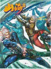 夜宵实验室 封面