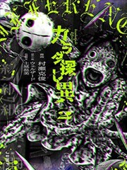 雨巷邮差 封面